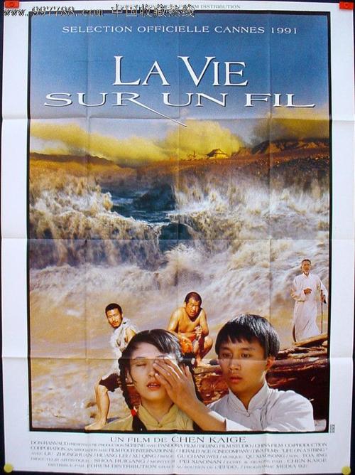 高中毕业考幼师证可以吗